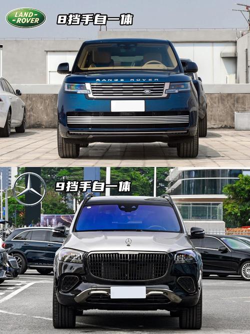 成都219迈巴赫经典与现代的完美融合，路虎如何塑造独特的品牌形象